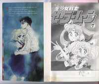 Sailormoon Tome 7 : Black Lady