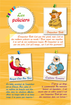 L'inspecteur Petit à la Coupe du monde