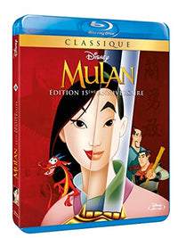 Mulan [Édition 15ème Anniversaire]
