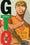 GTO (Great Teacher Onizuka), tome 11