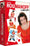 Coffret 3 DVD Anne Roumanoff : Best of vol. 1 + Best of vol. 2 du meilleur de Vivement Dimanche + Anne fait sa comédie