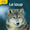 Le loup