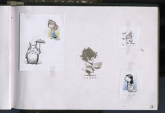 Entre deux cases - Artbook