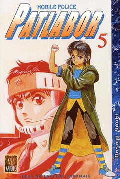 Patlabor Mobile Police, Tome 5 :