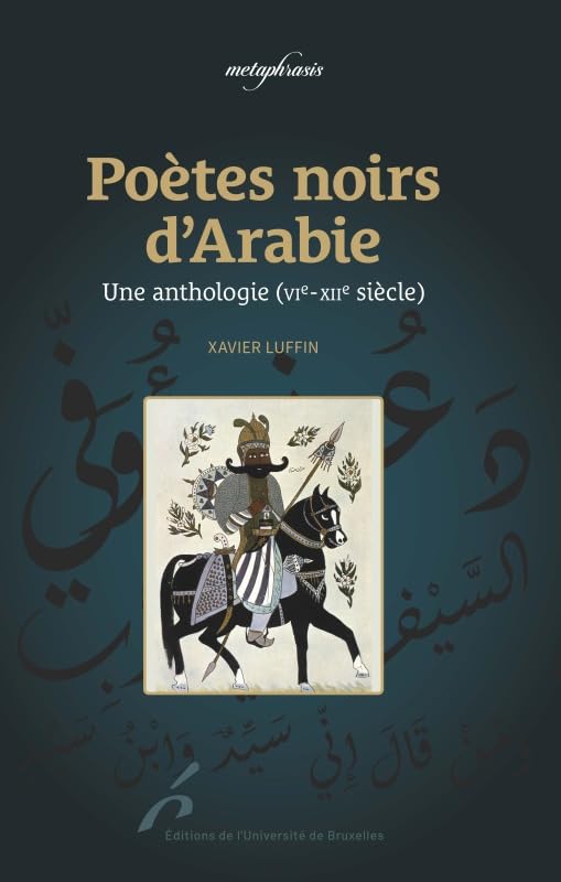 Poètes noirs d'Arabie