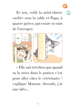 Chi - Poche - Tome 04