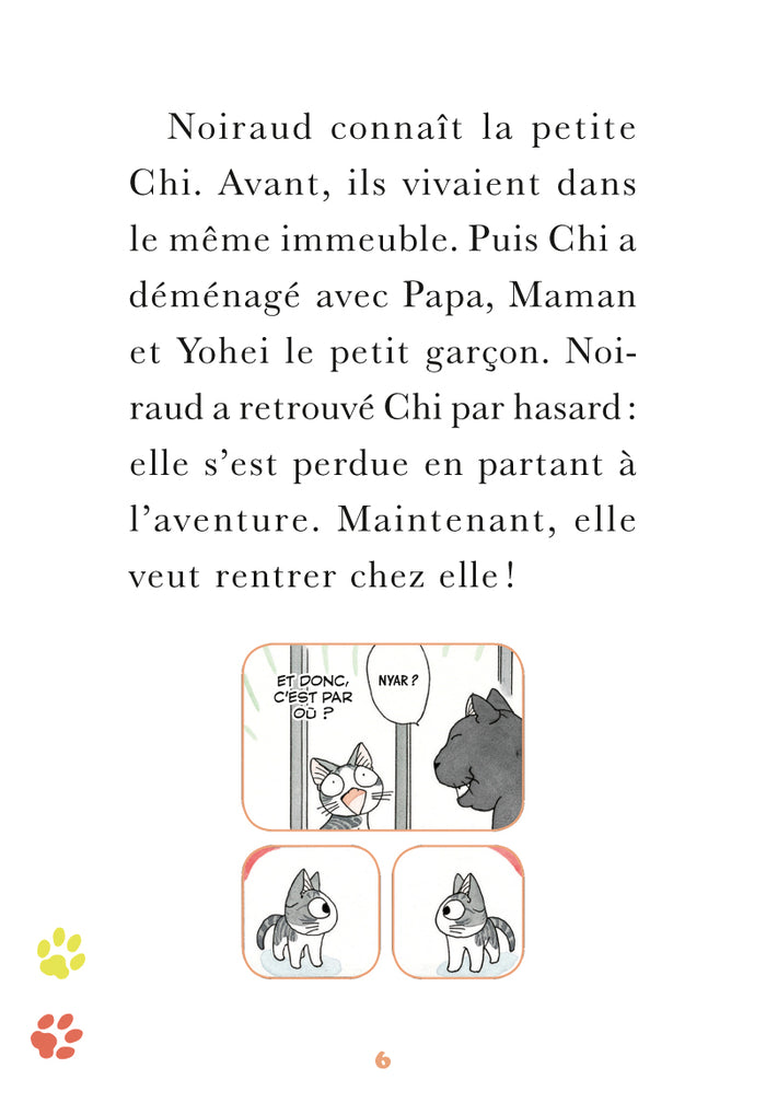 Chi - Poche - Tome 09