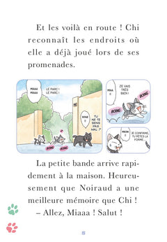Chi - Poche - Tome 12
