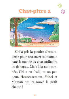 Chi - Poche - Tome 02