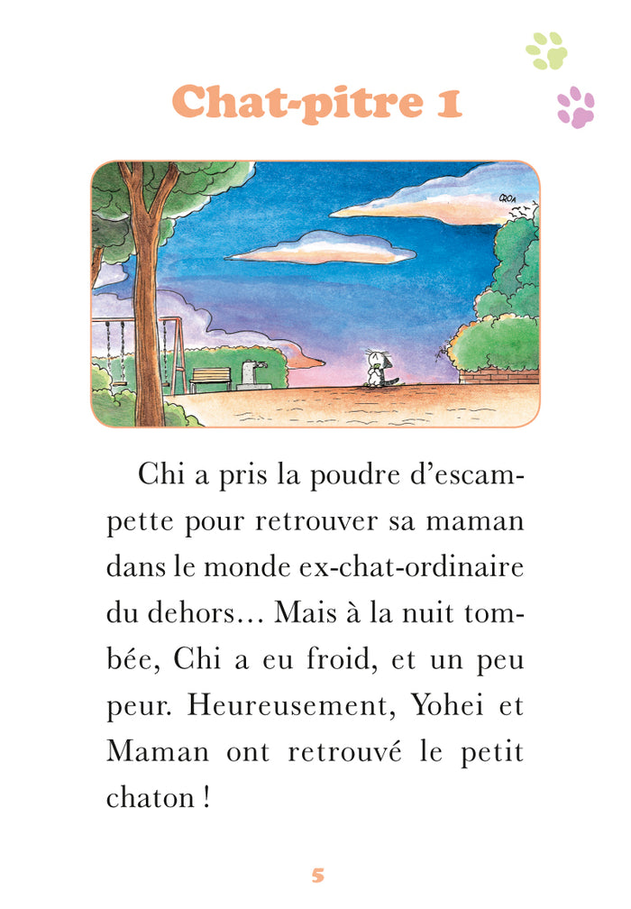 Chi - Poche - Tome 02