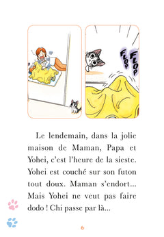 Chi - Poche - Tome 02