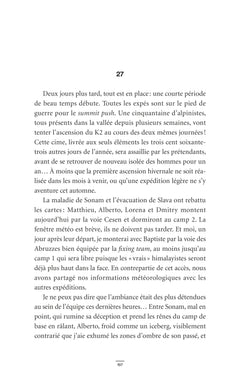 Reprends ton souffle