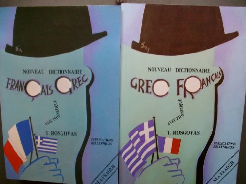 Nouveau dictionnaire grec-français avec phonétique