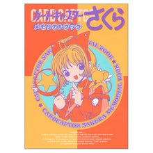 Card Captor Sakura Memorial Book