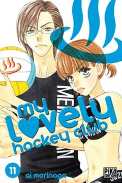 Shojo