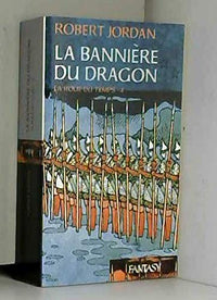 La Bannière du Dragon