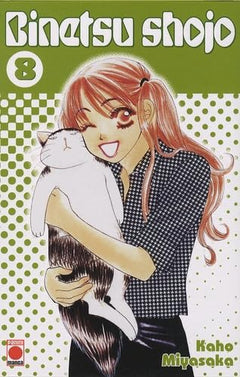 Binetsu shojo Vol.8