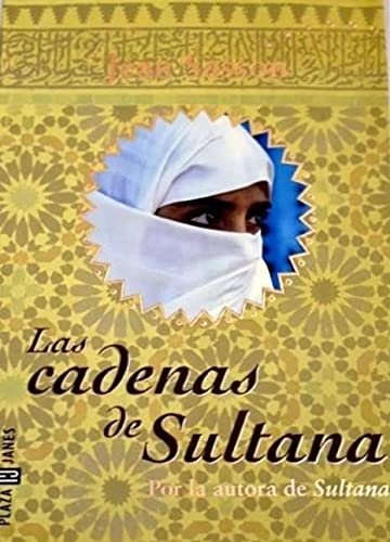 Las cadenas de sultana (Cuadernos Ratita Sabia)