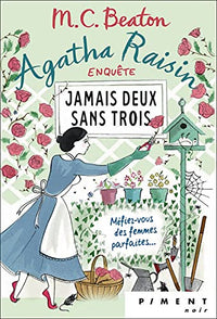 Jamais deux sans trois