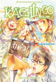 Shojo