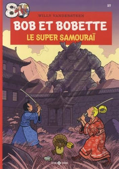 Le super samouraï