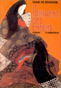 Le paravent des enfers