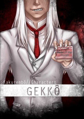 Kakurenbô Characters - Gekkô