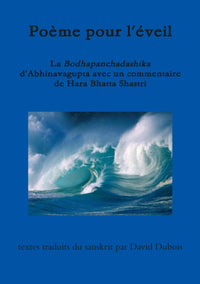 Poème pour l'éveil Bodhapanchadashika