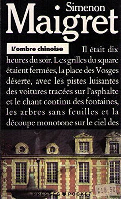 L'ombre chinoise