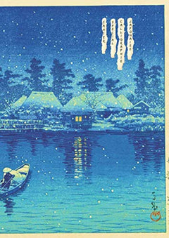 Cahier Spécial Calligraphie Japonaise: Cahier d'écriture Japonais Carnet de écriture kanji japonais, kana, hiragana et katakana.