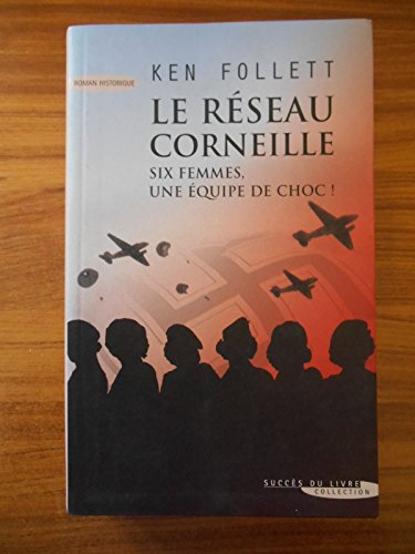 Le réseau Corneille