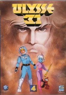 Ulysse 31 - Vol.4 (5 épisodes)