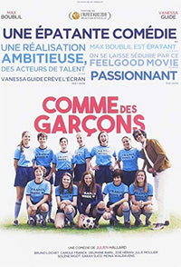 comme des Garcons [DVD] [Import]