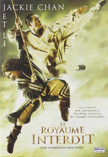 Le Royaume Interdit
