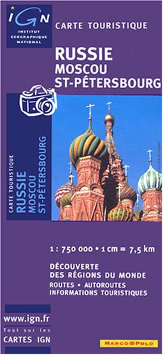 Carte routière : Moscou - St Petersbourg