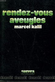 Rendez-vous aveugles