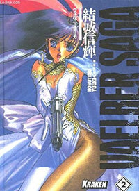 Vaelber Saga. Tome 2
