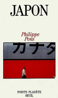 japon