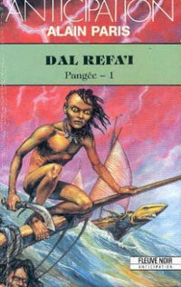 Dal Refa'I : Pangée, 1