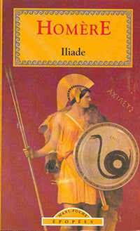 L'iliade
