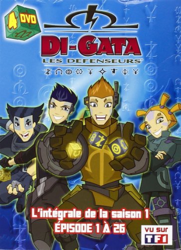 Coffret intégrale di-gata