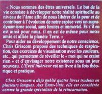 L'éveil intérieur