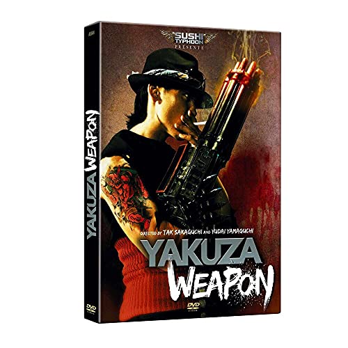 Yakuza Weapon - DVD