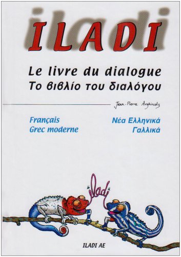 Iladi : francais, grec moderne