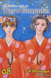 Shojo