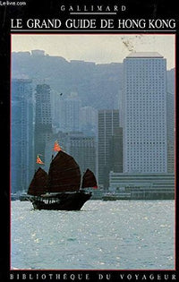 Hong Kong (ancienne édition)