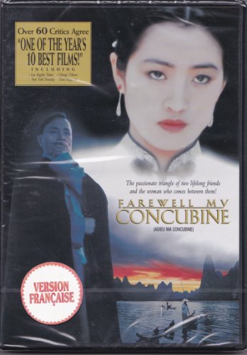 Adieu Ma Concubine