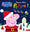 Joyeux Noël, Peppa !