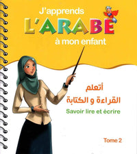J'apprends l'arabe à mon enfant