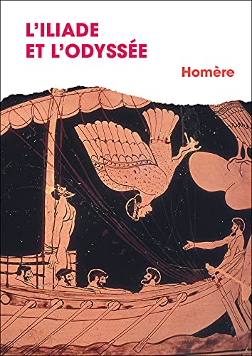 L'Iliade et L'Odyssée
